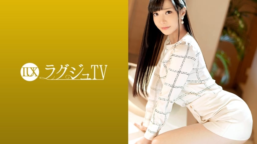 259LUXU-1241 ラグジュTV 1241 気品溢れる受付嬢がAV出演。服を脱がせれば印象を覆す見事なランジェリー姿に…。敏感なパイパンマ●コから卑猥な淫音を零れだし、自ら腰を大胆に振りビクビクと体を震わて恍惚の表情を浮かべて感じまくる！.